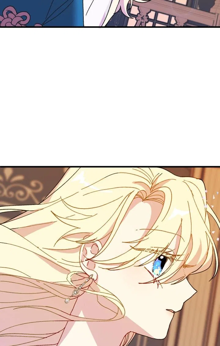 The Princess Pretends To Be Crazy Chapter 42 – Page 61