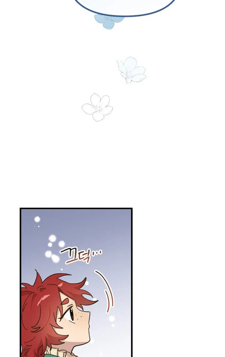 The Princess Pretends To Be Crazy Chapter 42 – Page 66