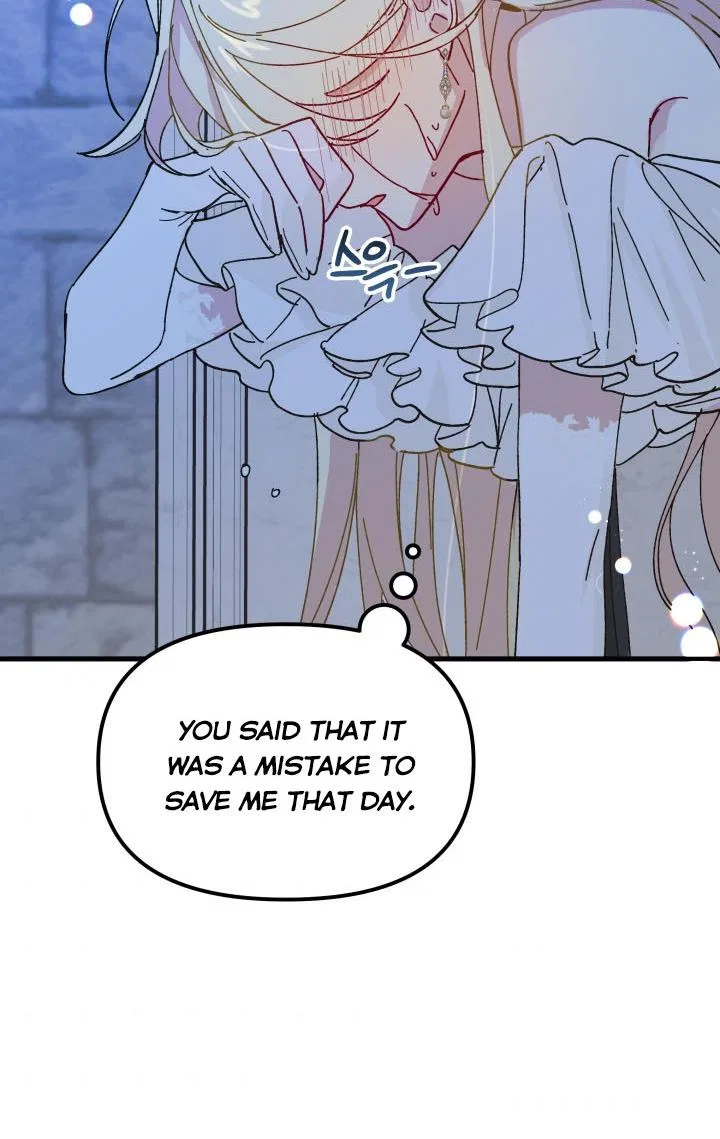 The Princess Pretends To Be Crazy Chapter 42 – Page 103