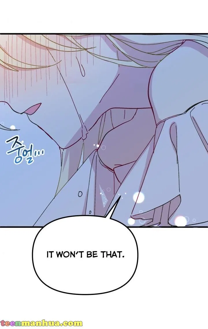 The Princess Pretends To Be Crazy Chapter 42 – Page 104
