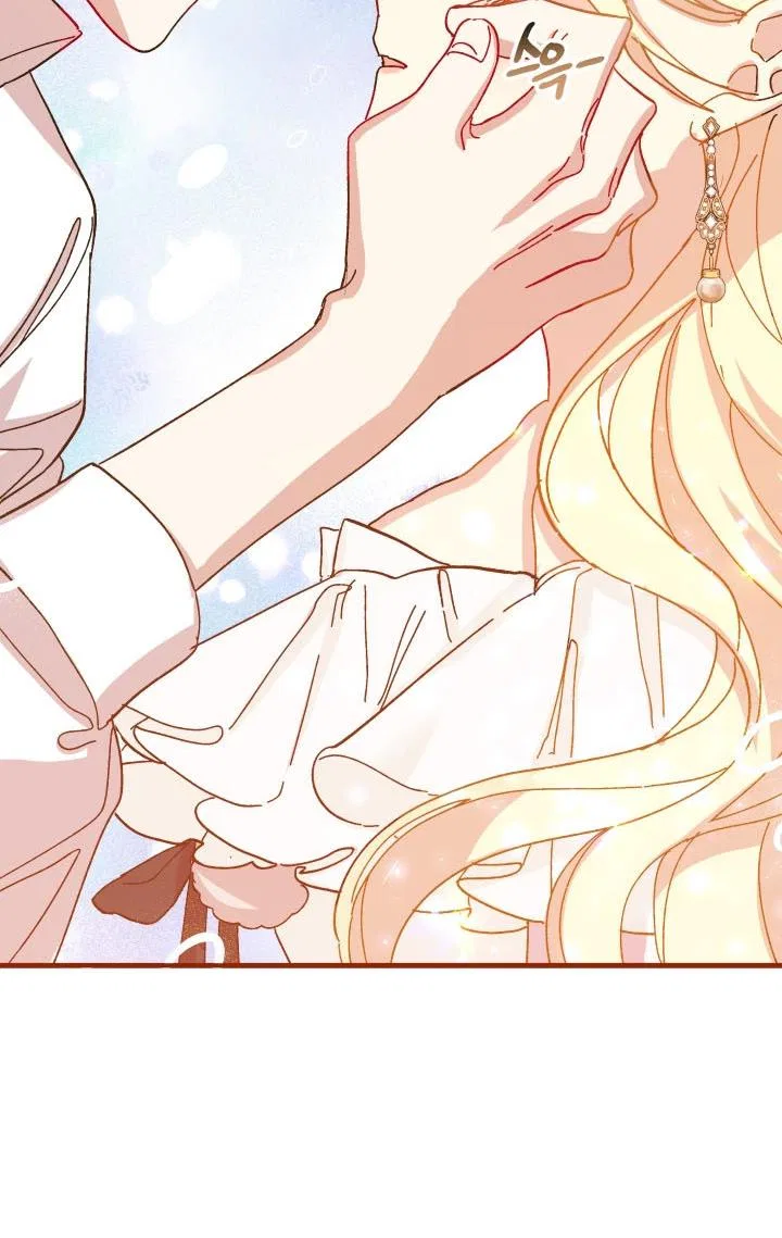 The Princess Pretends To Be Crazy Chapter 42 – Page 126