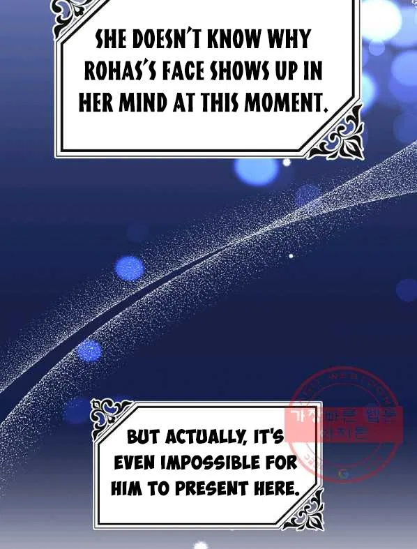 The Princess Pretends To Be Crazy Chapter 40 – Page 7