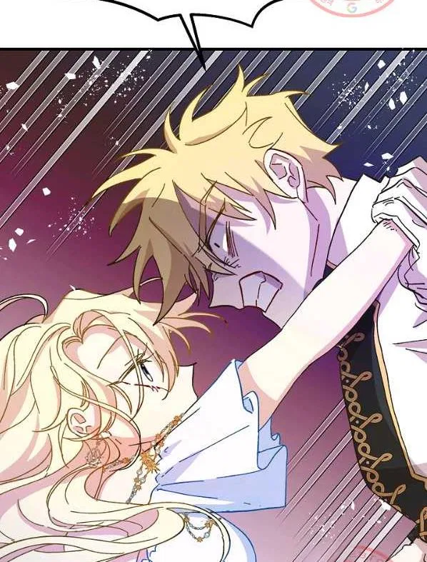 The Princess Pretends To Be Crazy Chapter 40 – Page 9