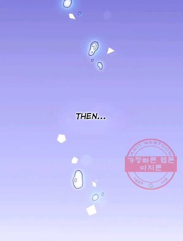 The Princess Pretends To Be Crazy Chapter 40 – Page 14