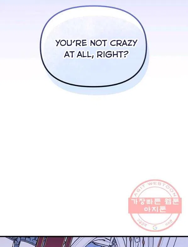 The Princess Pretends To Be Crazy Chapter 40 – Page 15