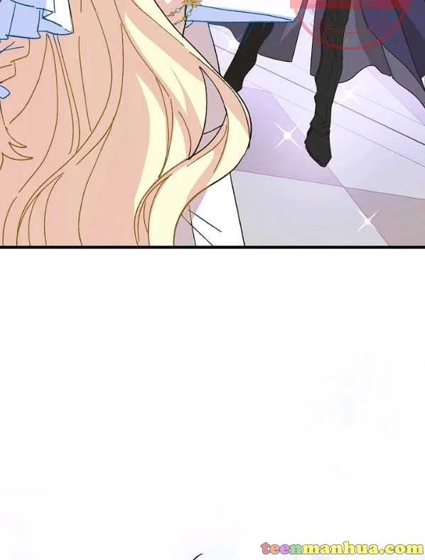 The Princess Pretends To Be Crazy Chapter 40 – Page 17