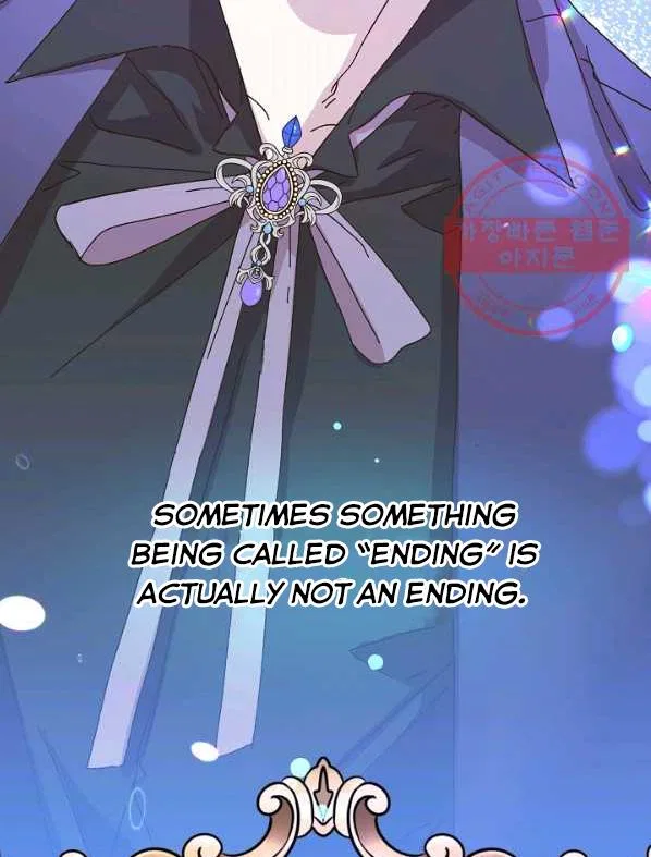 The Princess Pretends To Be Crazy Chapter 40 – Page 19