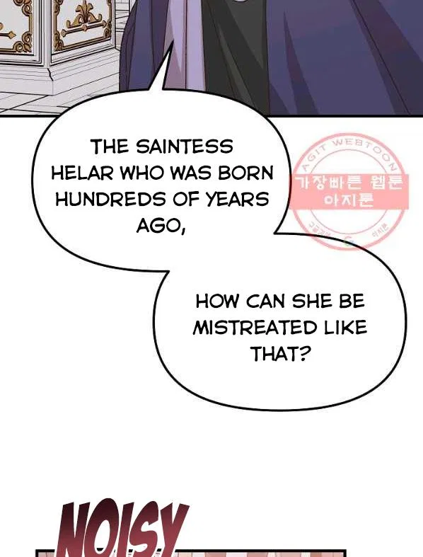 The Princess Pretends To Be Crazy Chapter 40 – Page 27