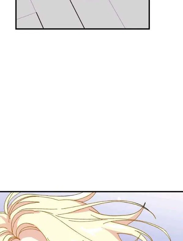 The Princess Pretends To Be Crazy Chapter 40 – Page 29