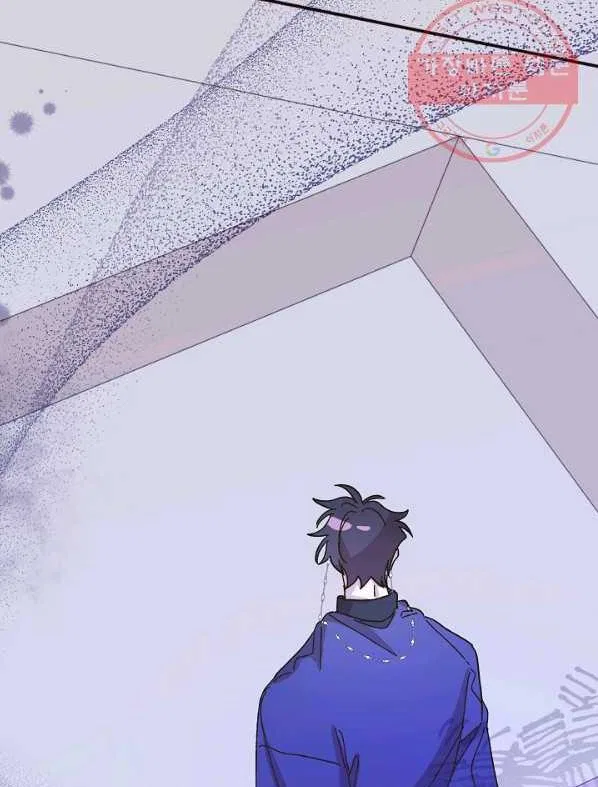 The Princess Pretends To Be Crazy Chapter 40 – Page 33