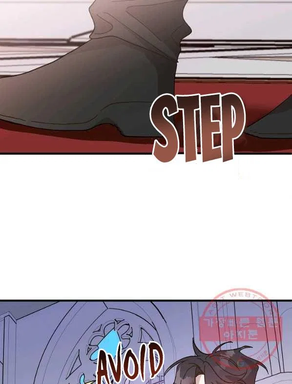 The Princess Pretends To Be Crazy Chapter 40 – Page 38