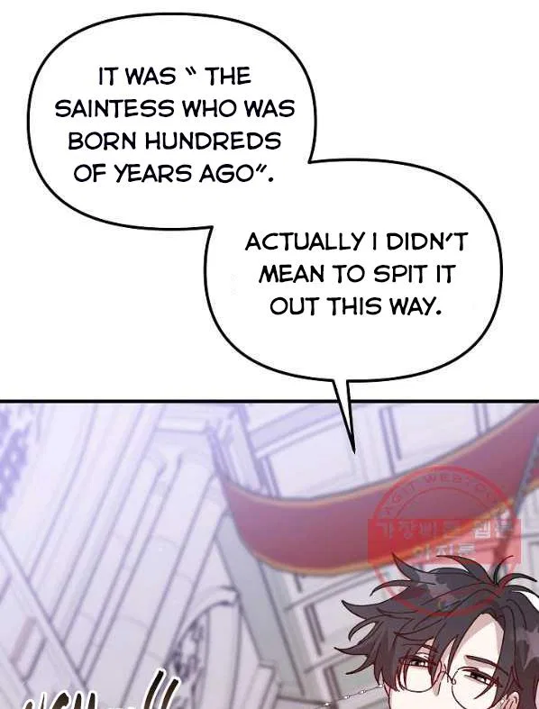 The Princess Pretends To Be Crazy Chapter 40 – Page 45