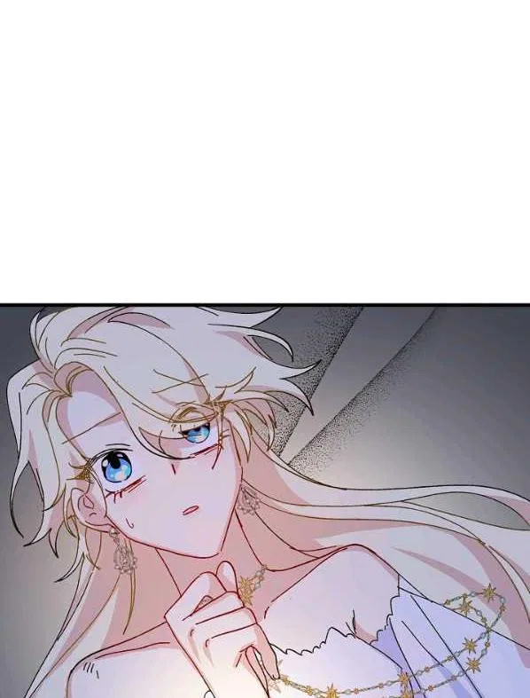 The Princess Pretends To Be Crazy Chapter 40 – Page 49
