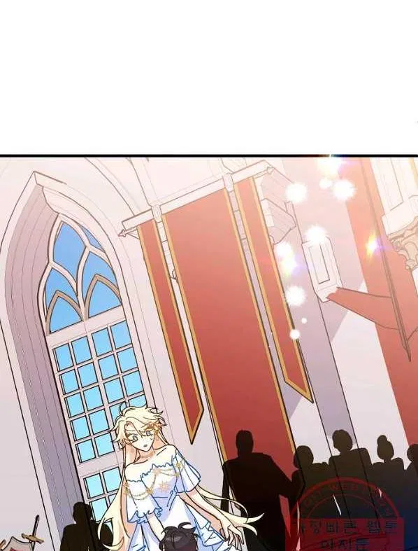 The Princess Pretends To Be Crazy Chapter 40 – Page 54
