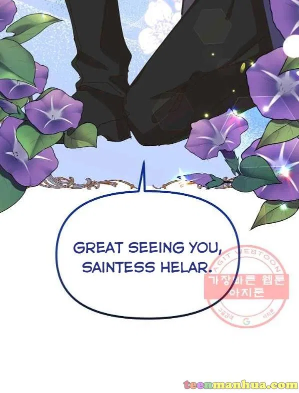 The Princess Pretends To Be Crazy Chapter 40 – Page 60