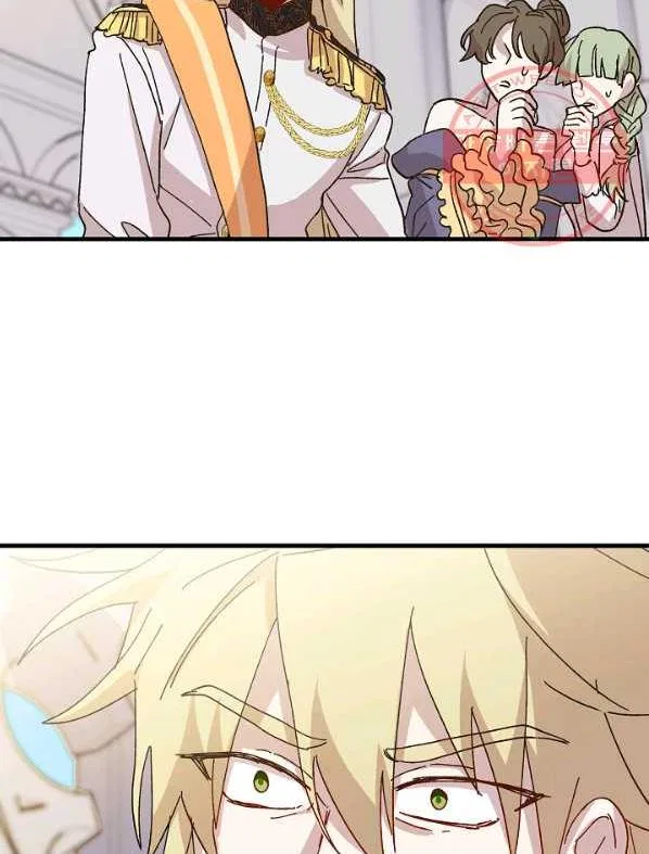 The Princess Pretends To Be Crazy Chapter 40 – Page 64