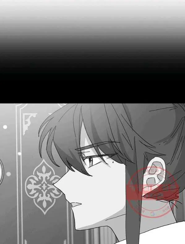 The Princess Pretends To Be Crazy Chapter 40 – Page 68