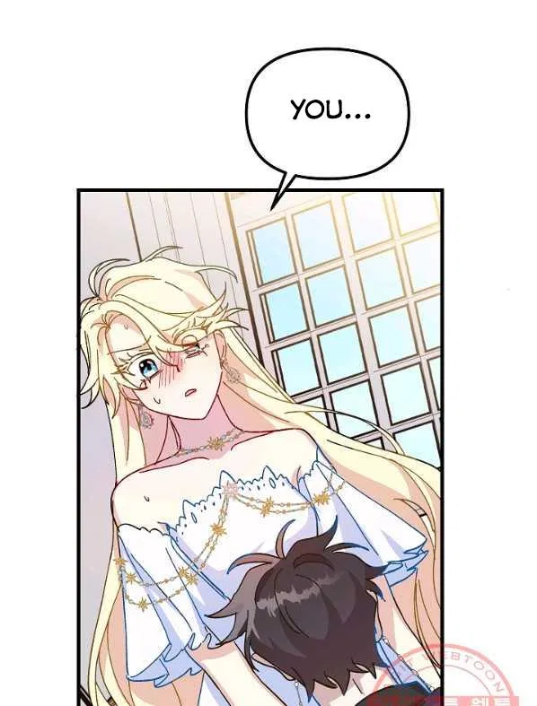 The Princess Pretends To Be Crazy Chapter 40 – Page 70