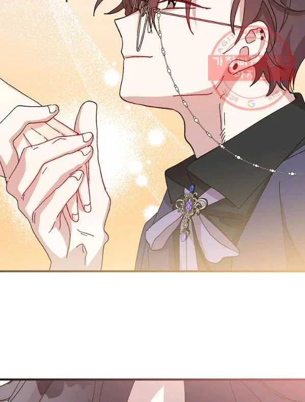 The Princess Pretends To Be Crazy Chapter 40 – Page 72