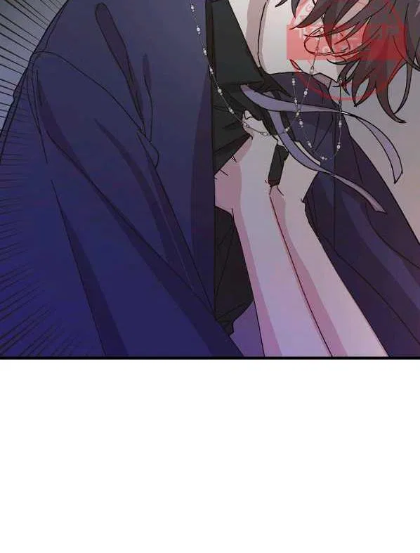 The Princess Pretends To Be Crazy Chapter 40 – Page 79