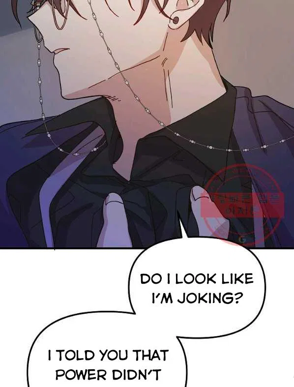 The Princess Pretends To Be Crazy Chapter 40 – Page 82