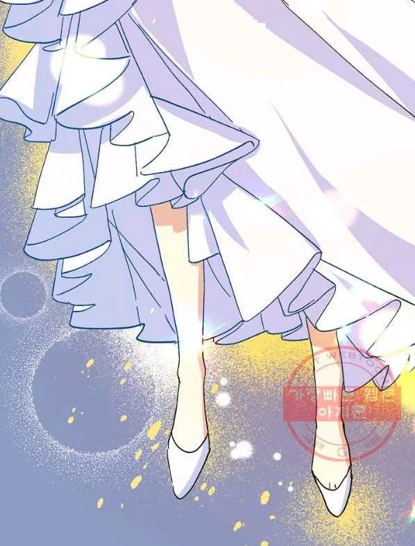 The Princess Pretends To Be Crazy Chapter 40 – Page 91