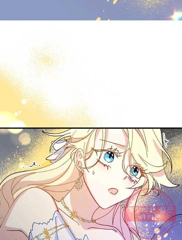 The Princess Pretends To Be Crazy Chapter 40 – Page 92
