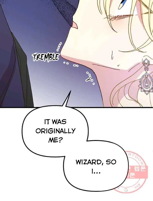 The Princess Pretends To Be Crazy Chapter 40 – Page 107