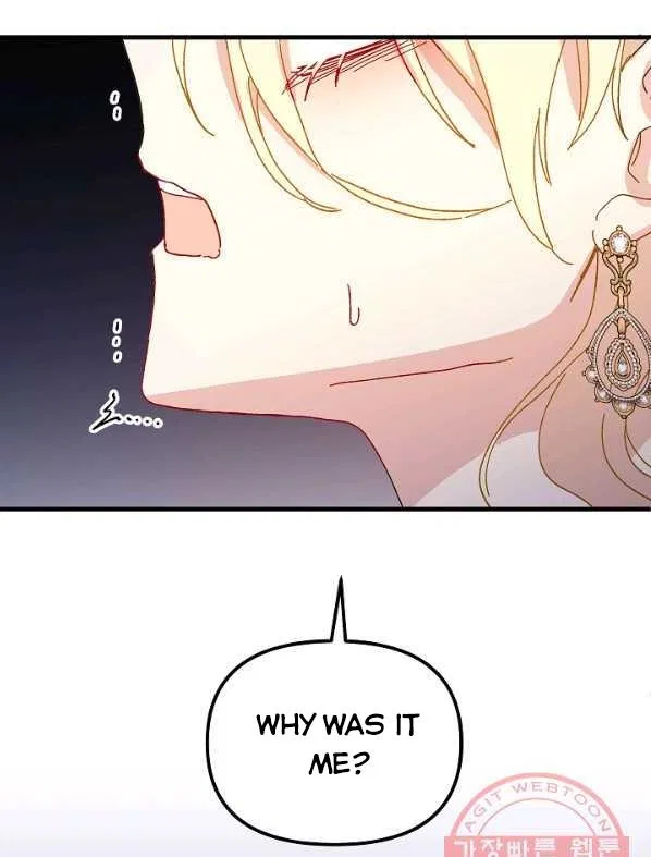 The Princess Pretends To Be Crazy Chapter 40 – Page 108