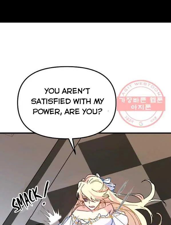 The Princess Pretends To Be Crazy Chapter 40 – Page 112