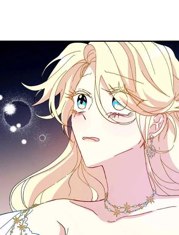 The Princess Pretends To Be Crazy Chapter 40 – Page 117