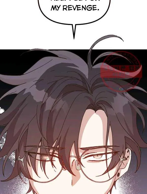 The Princess Pretends To Be Crazy Chapter 40 – Page 119