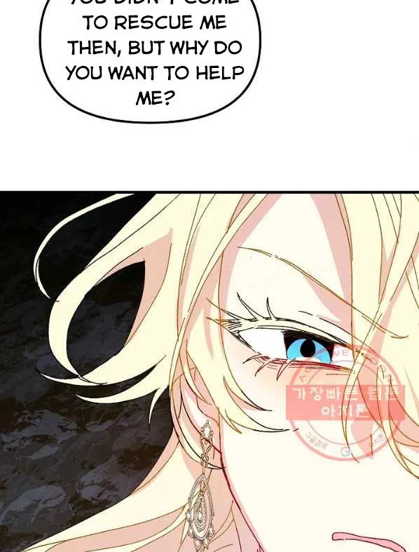 The Princess Pretends To Be Crazy Chapter 40 – Page 129