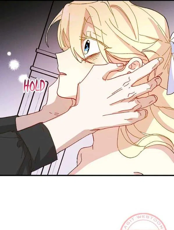 The Princess Pretends To Be Crazy Chapter 40 – Page 131