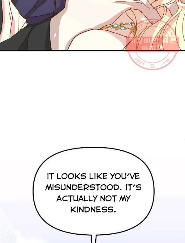 The Princess Pretends To Be Crazy Chapter 40 – Page 133