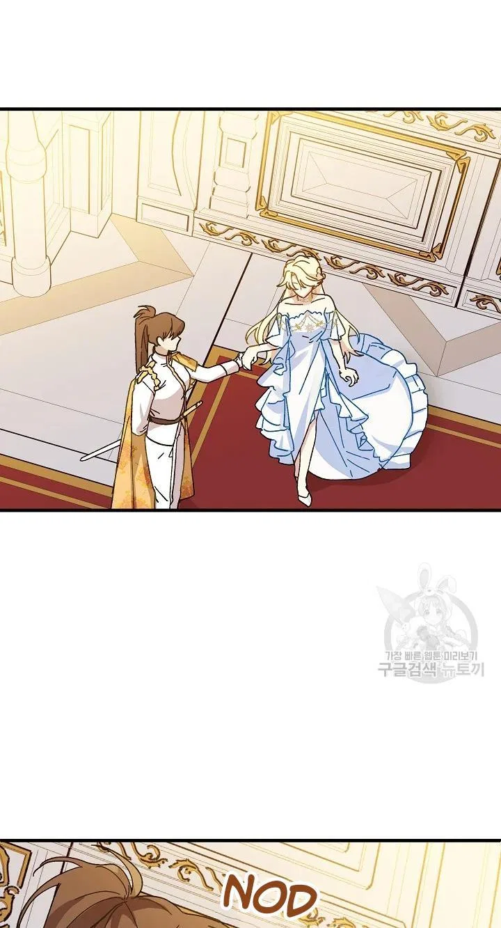 The Princess Pretends To Be Crazy Chapter 39 – Page 4
