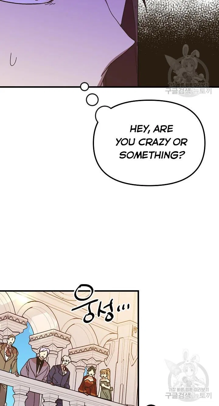 The Princess Pretends To Be Crazy Chapter 39 – Page 15