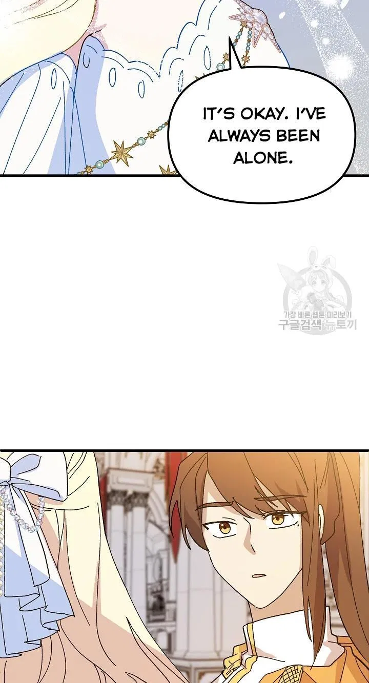 The Princess Pretends To Be Crazy Chapter 39 – Page 20
