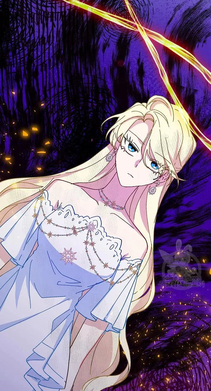 The Princess Pretends To Be Crazy Chapter 39 – Page 25