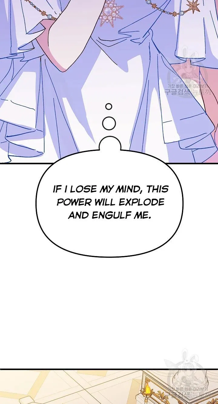 The Princess Pretends To Be Crazy Chapter 39 – Page 30