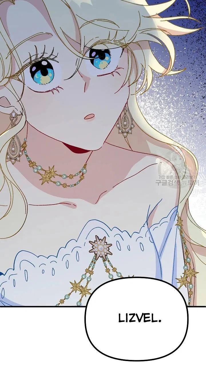 The Princess Pretends To Be Crazy Chapter 39 – Page 32