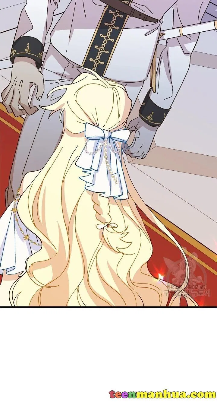 The Princess Pretends To Be Crazy Chapter 39 – Page 34