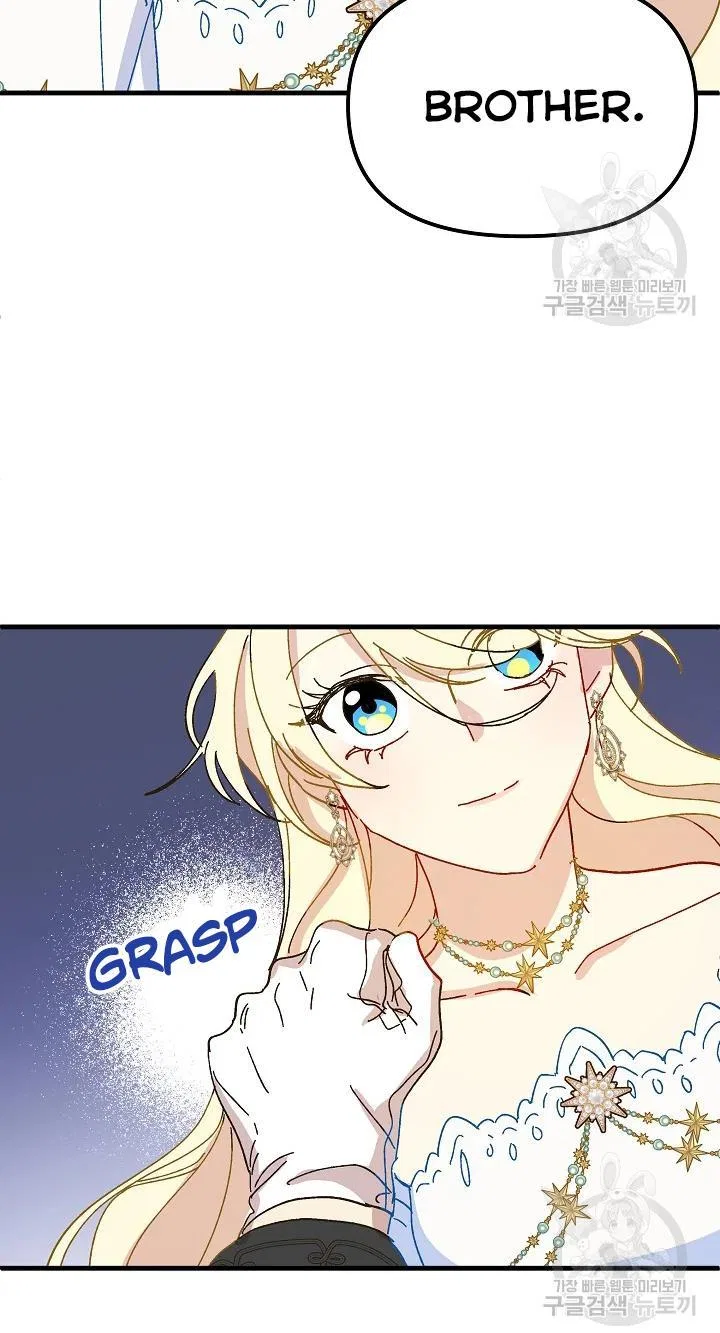 The Princess Pretends To Be Crazy Chapter 39 – Page 36
