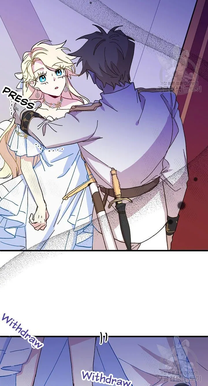 The Princess Pretends To Be Crazy Chapter 39 – Page 42