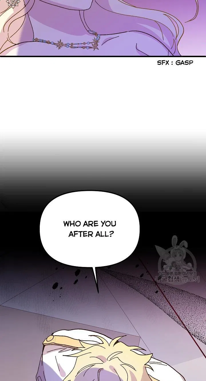 The Princess Pretends To Be Crazy Chapter 39 – Page 49