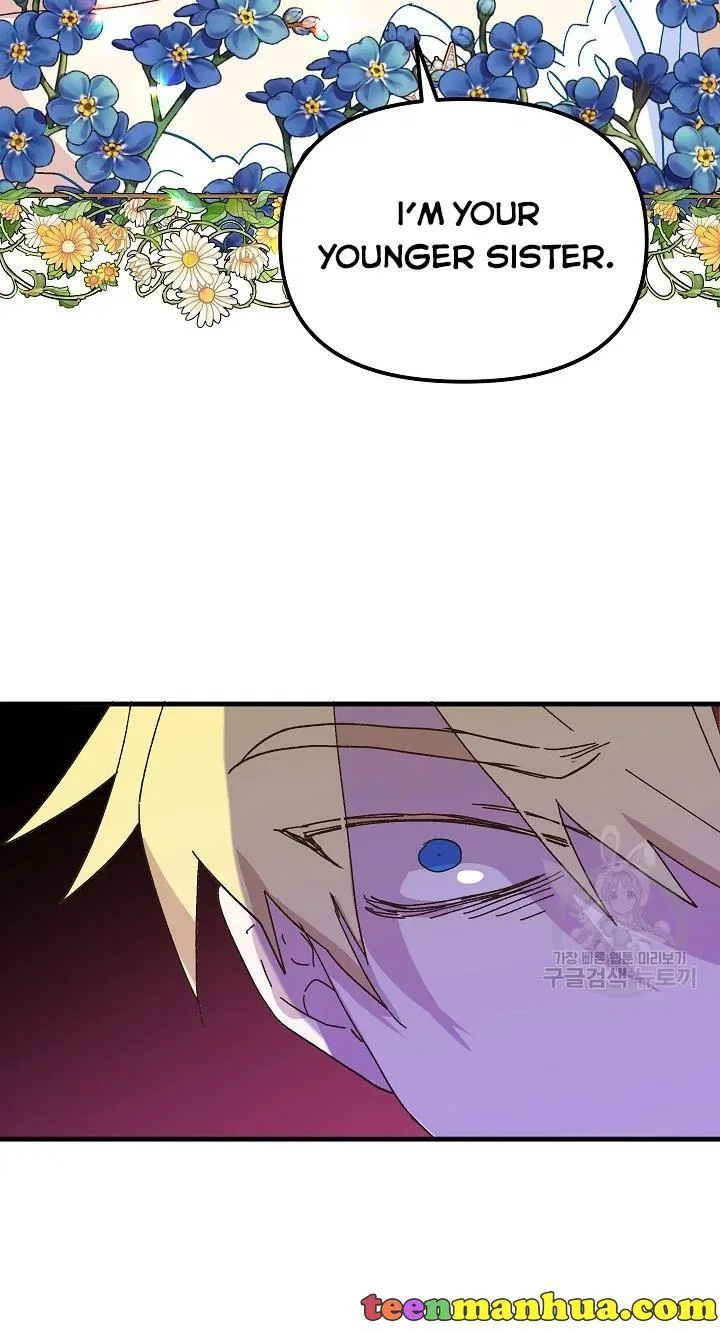 The Princess Pretends To Be Crazy Chapter 39 – Page 52