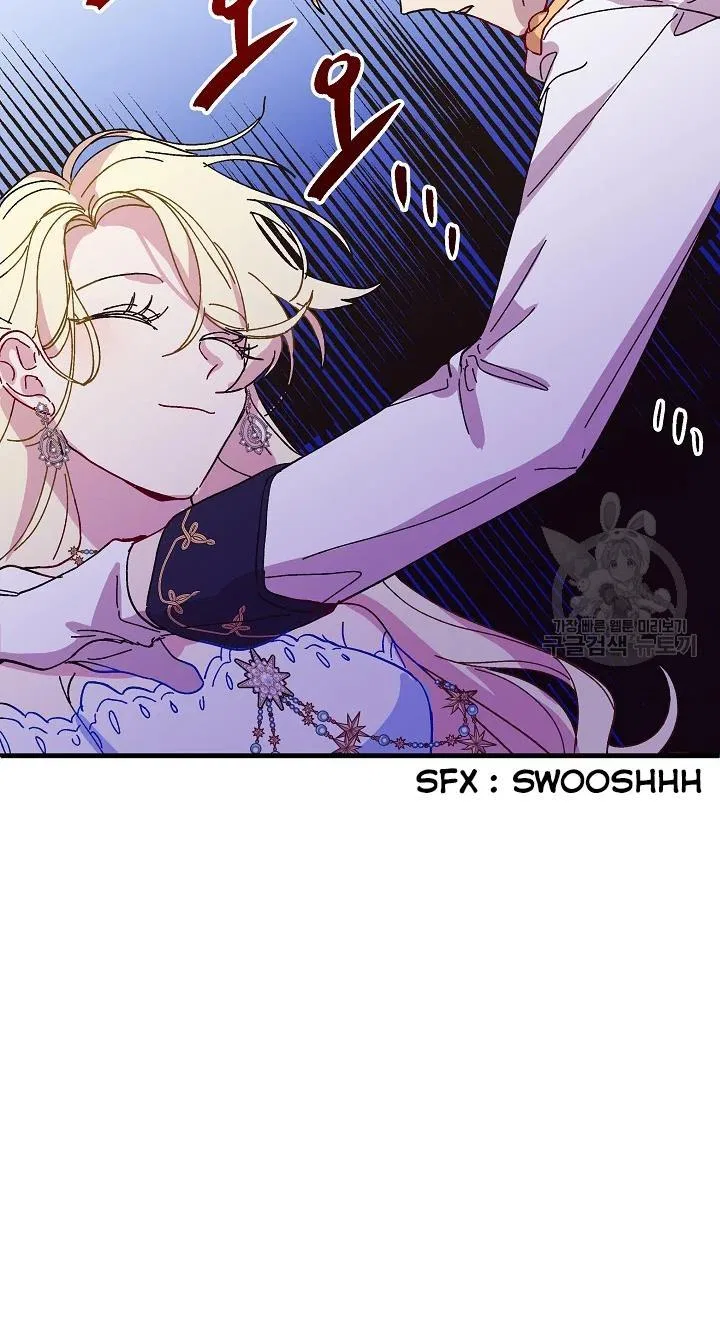 The Princess Pretends To Be Crazy Chapter 39 – Page 56