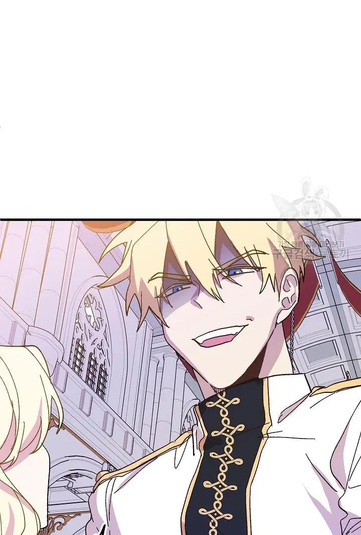 The Princess Pretends To Be Crazy Chapter 39 – Page 68
