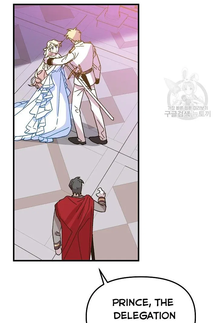 The Princess Pretends To Be Crazy Chapter 39 – Page 70