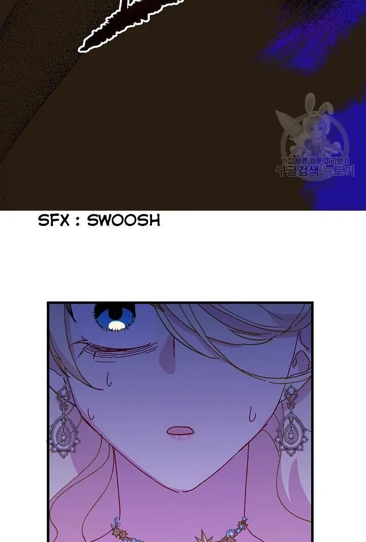 The Princess Pretends To Be Crazy Chapter 39 – Page 86